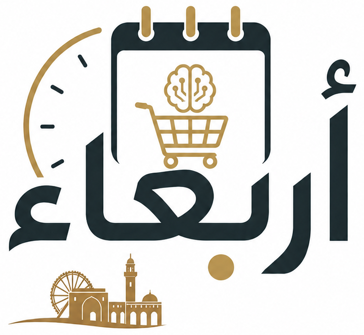 سيسشي